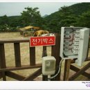 도원오토 이미지