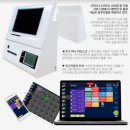 피그PC 이미지
