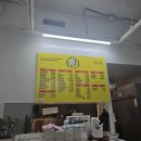 또복이김밥