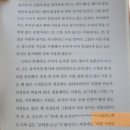 우리=만남+소망+미 | 가이드북으로 좋은 나는 메트로폴리탄 미술관의 경비원입니다