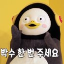 고덕중학교 이미지