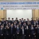광전전기