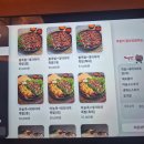 더맛있는족발보쌈신림녹두점 | [서울대벤처타운역맛집] 신림보쌈, 신림동족발 가성비 좋은 더맛있는족발보쌈 신림녹두점 후기