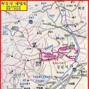 천주산 등산로 이미지
