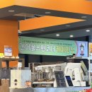 충무공건어물 네이버블로그