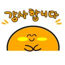 순천일성곱창왕지점 이미지