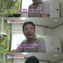 닭박사