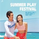 코오롱헤드(헤드) 아시아경제