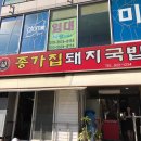 신기주공4단지아파트 이미지