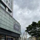 종로 웨딩반지 투어 가격 비교 가드링 조합 후기