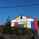 청송농원 이미지