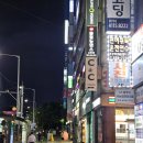 삼보자동차 | 구리필라테스 구리역 그룹필라테스 후기 CL필라테스 구리점