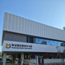 반송동139 | 동탄도서관(화성동탄중앙도서관) 개관