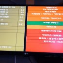 정커피숍 - 남동구 석산로 56 | 정커피숍