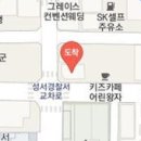 이원식치과의원 이미지