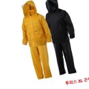 신사-112 이미지