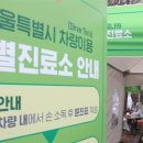 구산동 19-9 이미지