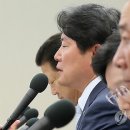 도사종합환경