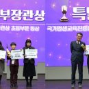 대전상대초등학교 이미지