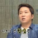 [내돈내산] 숨고 네잎클리너 입주청소 비추 후기 (feat. 비방금지 동의서)