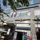 일산 레이어드펌 미용실 아이디헤어 덕이점 태이 스타일리스트 허쉬 C컬 레이어드펌 추천 후기