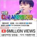 클린뷰 이미지