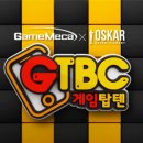 지스텍 이미지