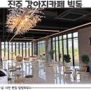 Big Dog(빅독) 이미지