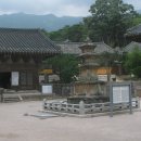 통도사 삼층석탑 티스토리