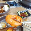 남천묵은지족발탕 | 캡틴오피스 김팀장의 경기도 이천 이색적인 음식 남천묵은지족발탕 솔직후기!