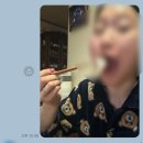 복돈(주) 이미지