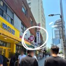 사계절국수 - 진주시 하대동 | 광화문 사계절떡국국수 낙지비빔국수 후기