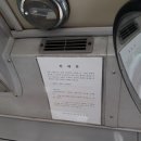 3212 3214 3321 3316 3319 3416 3420 3322 3412 6640A번 노선안내도