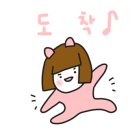 짜장&짬뽕이사람울리네
