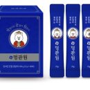 잇츠멍 이미지
