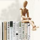 요샌 이미지