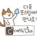 천만카서비스 이미지