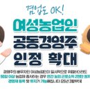 한국양돈산업(주) 이미지