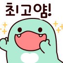 지니어스웰빙커피