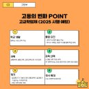 아이엘씨 이미지
