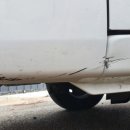 영동범퍼 이미지