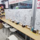 GS25 송산프라자점 이미지