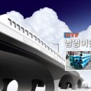 (주)남영식품