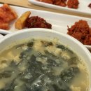 세브레스약국 이미지