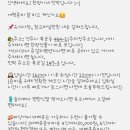 한량이네 민박 이미지