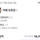 조마루로97번길 이미지