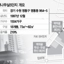 수원-1616 이미지