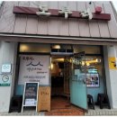 도투리 샤브칼국수 불광천 이미지