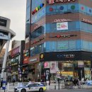 이안경원 이미지