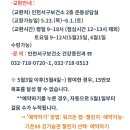 서구보건소(5) 이미지